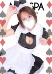 りこ、Alice SPA