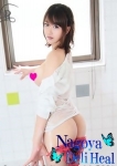 いずみ、デリヘルLoves