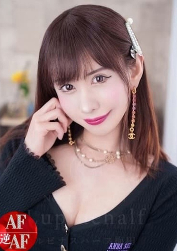 橘芹那、大阪ニューハーフヘルス ルピナスハーフ梅田 1