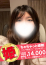 サムネイル3
