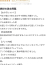 サムネイル9