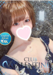 てん