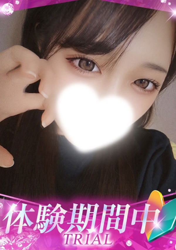 しふぉん、プロフィール姫路