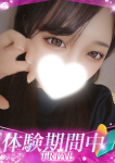 しふぉん、プロフィール姫路