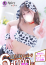 サムネイル1