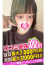 サムネイル5