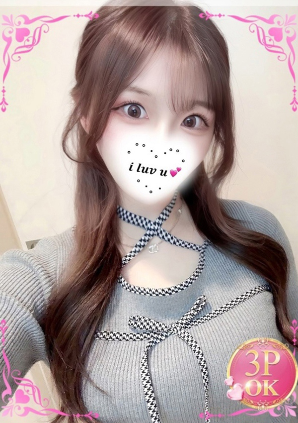 ありな、プロフィール倉敷 1