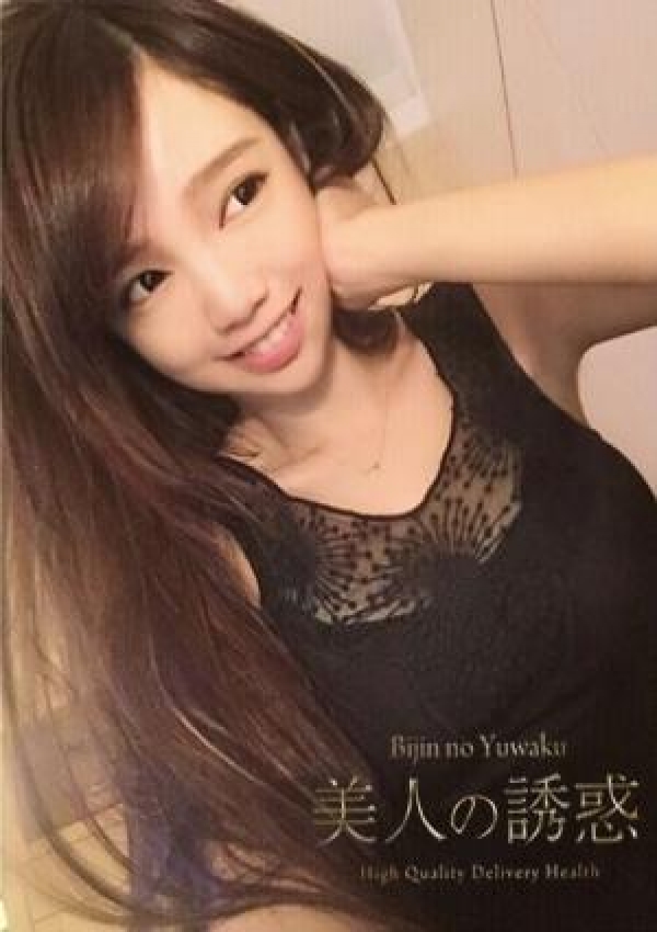 きい、美人の誘惑 2