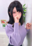 にの