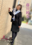 五十路マダムエクスプレス船橋店(カサブランカグループ)、藤川純奈