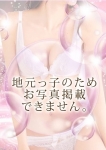 辻村ケイ