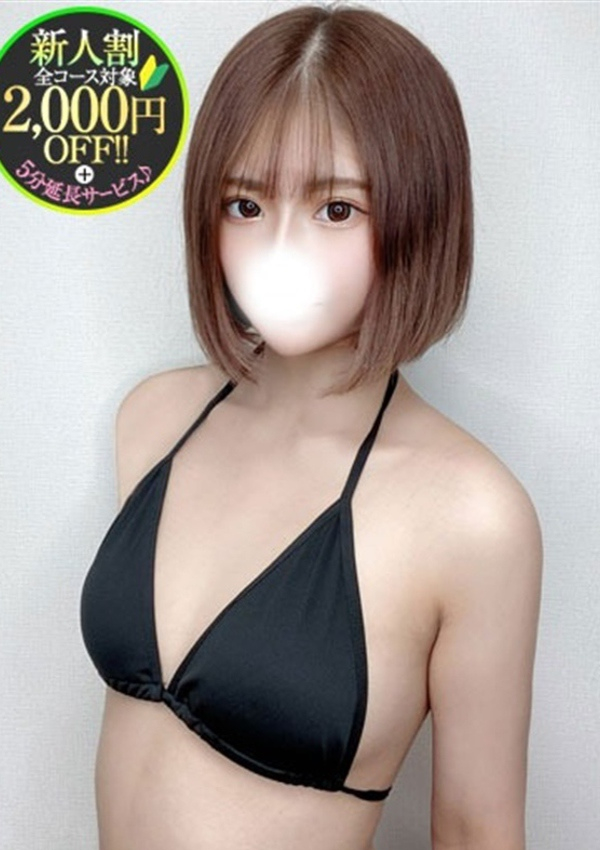 ひびき、ビキニSPA 1