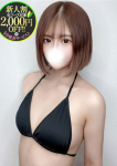 ひびき