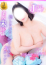 ももの