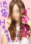 サムネイル2