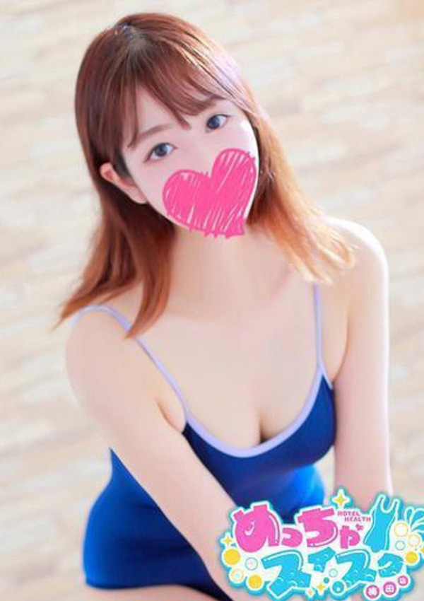 ともか、梅田メンズエステ すいみんぐすくーる 1