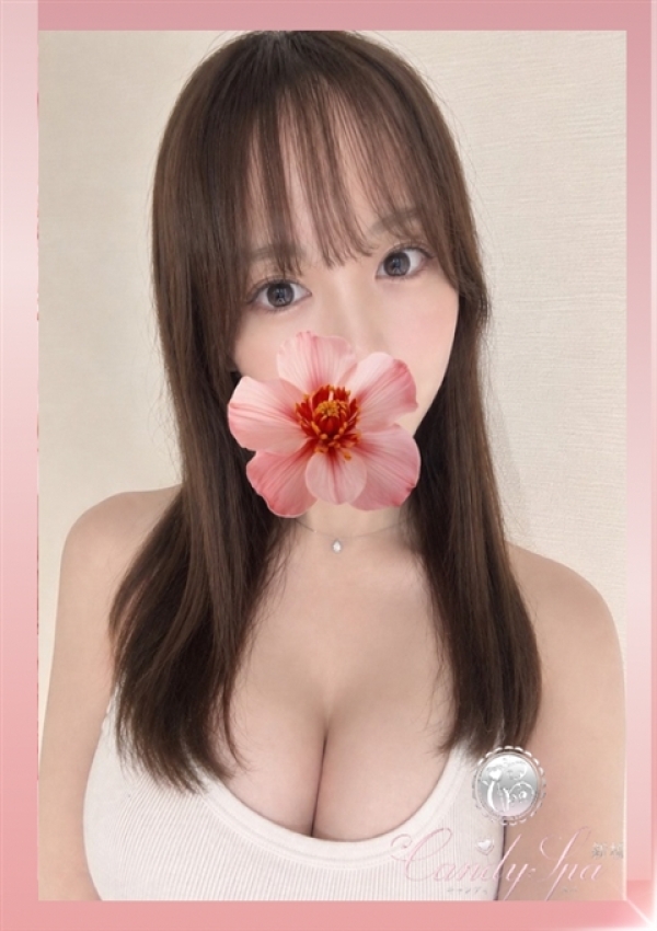 羽生 ゆあ、Candy Spa(キャンディースパ) 新橋 1
