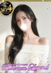 みゆう・店長オススメ、Platinum Legend(プラチナムレジェンド)