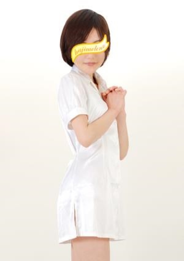 ふたば、千葉はじめてのエステ 1