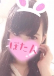 ぼたん