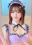 サムネイル1