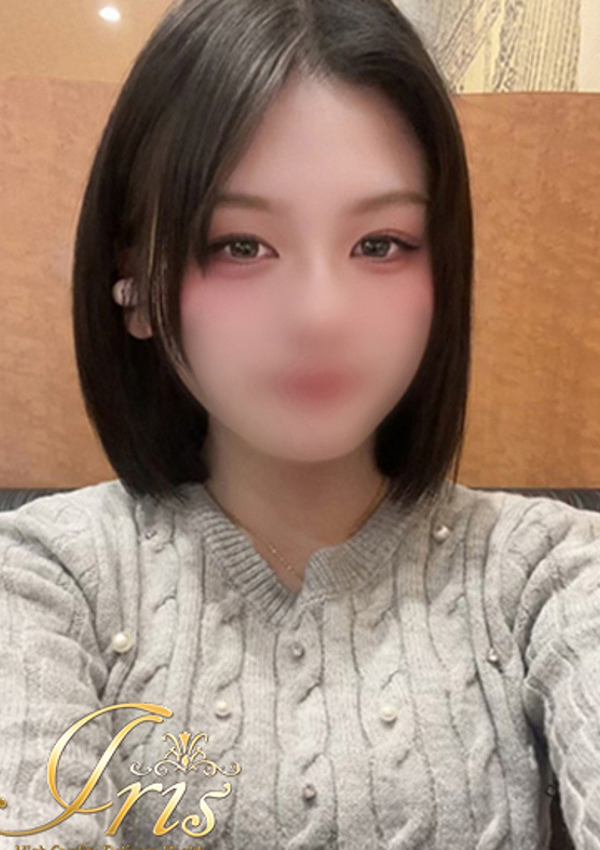 にあ、IRIS岐阜 4