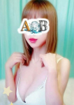 ここみ、密着A&B