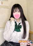 ここあ、難波女子高生はやめました!!