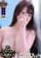 みずな