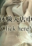 サムネイル1