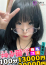 サムネイル3