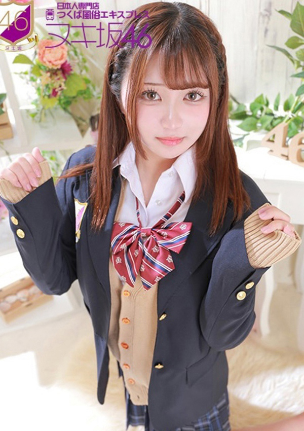 上野 れいな、つくば風俗エキスプレス ヌキ坂46 2