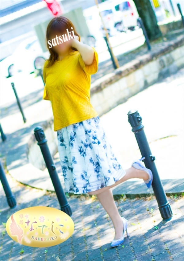 皐月、姫路なでしこ 1