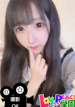 ねね