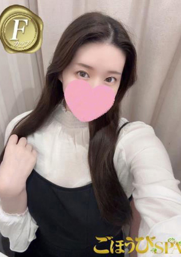 かぐや、ごほうびSPA京都店 6