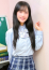 こはね