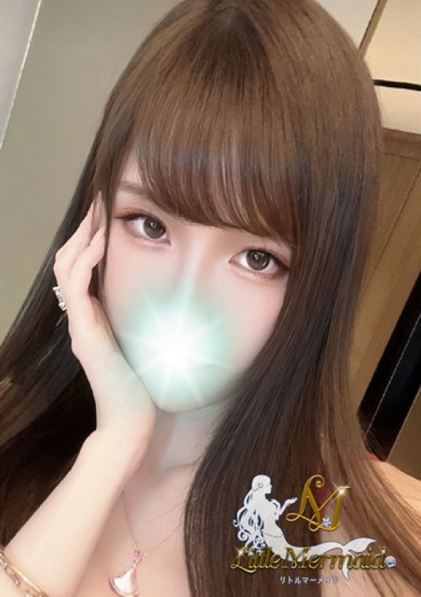 リトルマーメイド(人魚姫)、アイナ