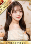 ゆあ、プロフィール岡山店