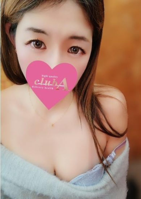 おとは、クラブA 6