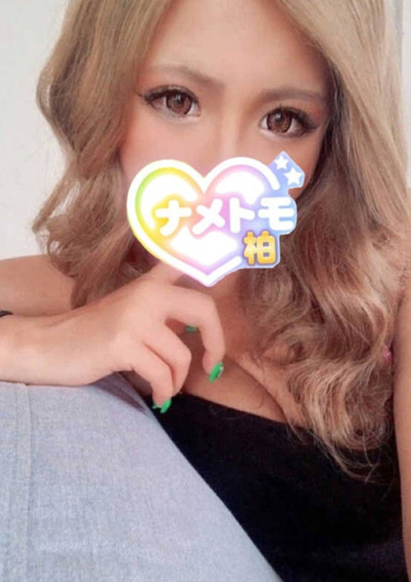 いぶき、舐めていいとも!柏店 1