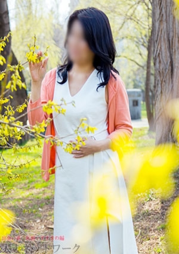 玲子、出会い系人妻ネットワーク 2