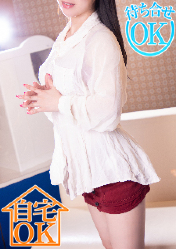 やすか、熟女たちの楽園 1