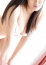 あん