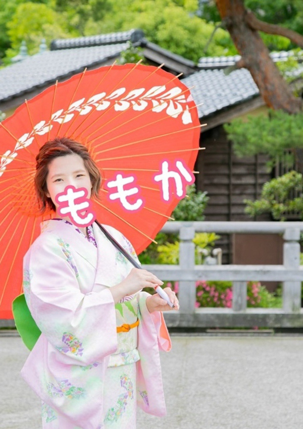 ももか、山梨コスプレ学園 LOVE&PEACE 4