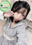 めい、STELLA NEXT-ステラネクスト-