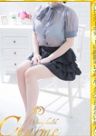 みみ、Charme(シャルム)