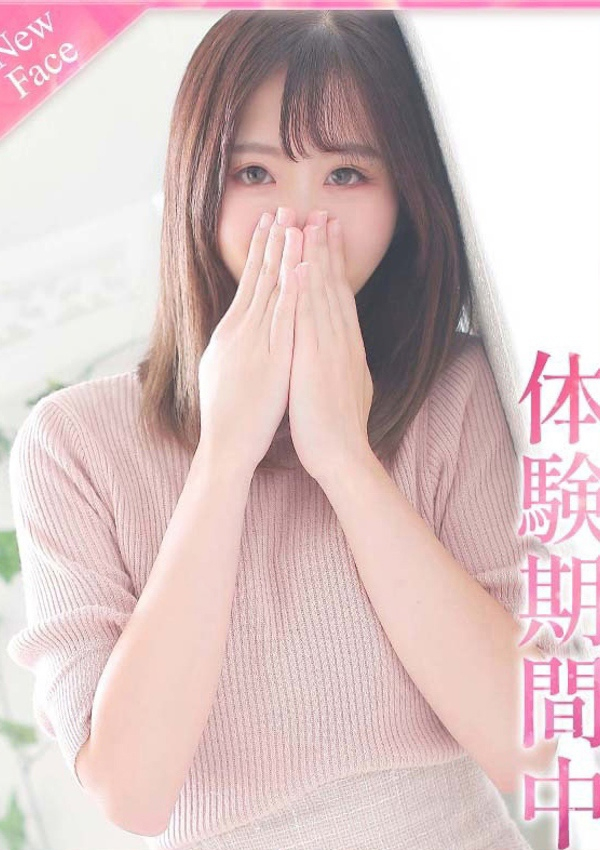 プロフィール奈良店、みらい