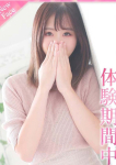 みらい、プロフィール奈良店
