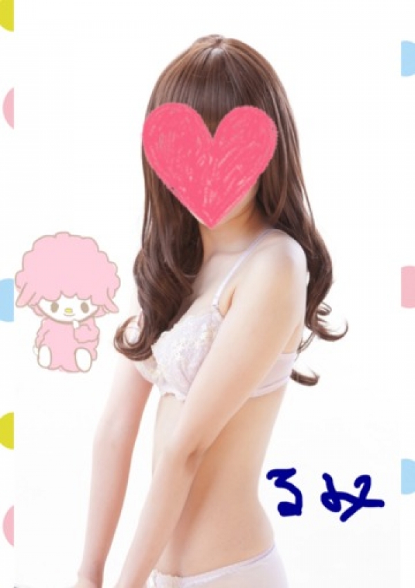 るみ、50キロ未満専門店 BIG BANG 3