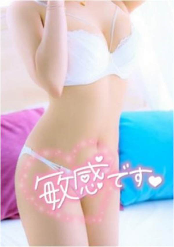 るき、セクシー 2